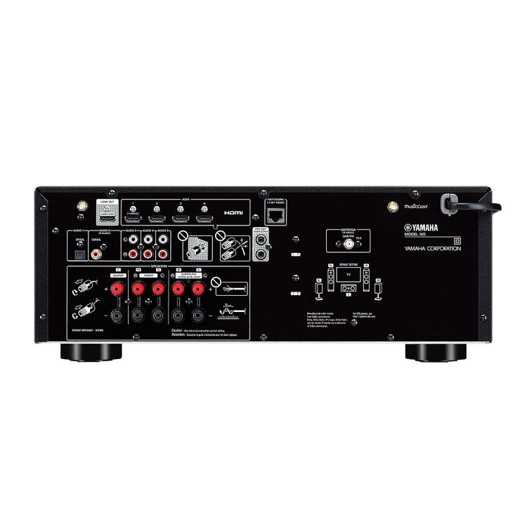 Yamaha RXV4A | 5.2 Channel Home Theatre AV Receiver - Bluetooth - Ultra HD - 8K-Audio Video Centrale